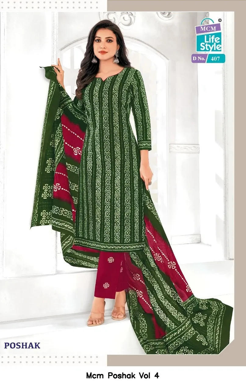 Mcm Poshak Vol 4 — Wholesale Dress Material, Mcm  wholesale from Surat — view 4