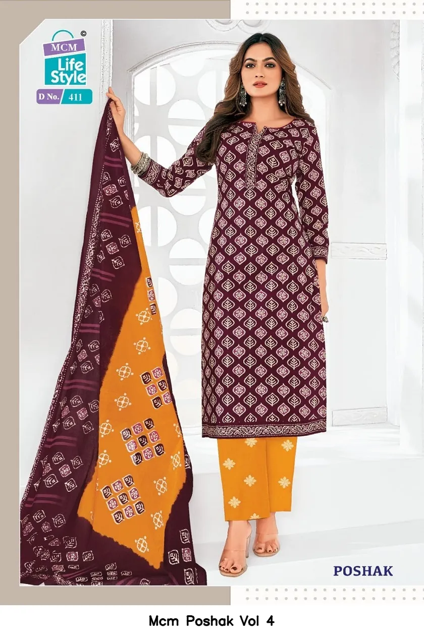 Mcm Poshak Vol 4 — Wholesale Dress Material, Mcm  wholesale from Surat — view 5