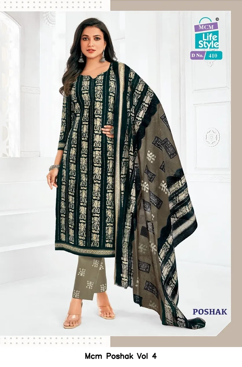 Mcm Poshak Vol 4 — Wholesale Dress Material, Mcm  wholesale from Surat — view 6