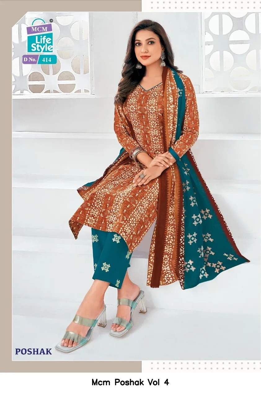 Mcm Poshak Vol 4 — Wholesale Dress Material, Mcm  wholesale from Surat — view 7