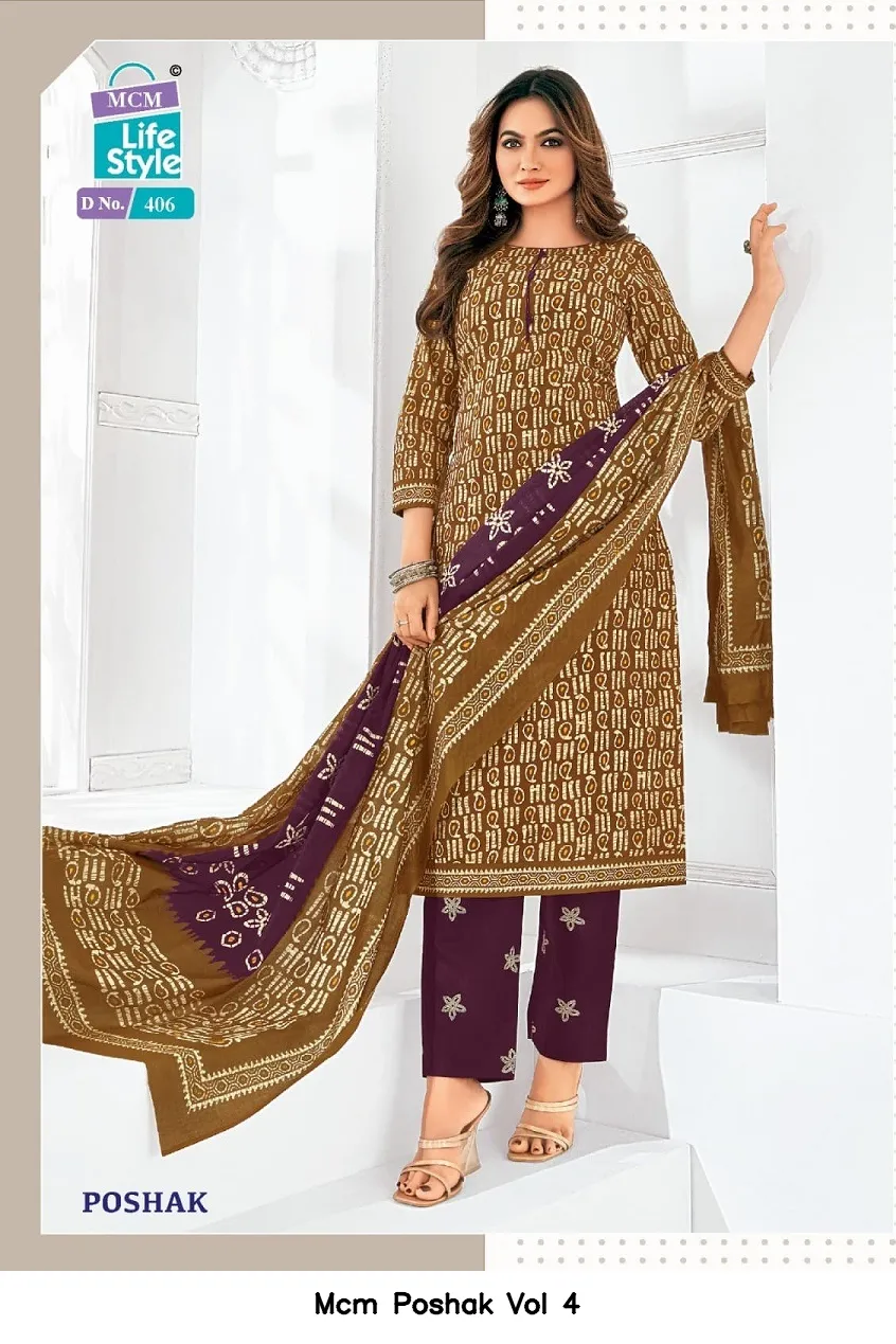 Mcm Poshak Vol 4 — Wholesale Dress Material, Mcm  wholesale from Surat — view 8