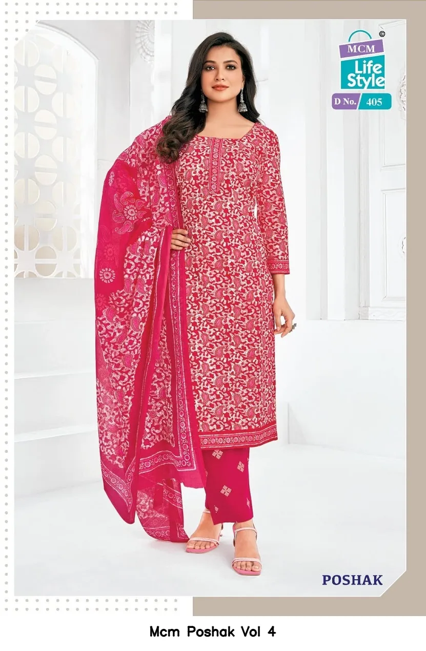 Mcm Poshak Vol 4 — Wholesale Dress Material, Mcm  wholesale from Surat — view 9