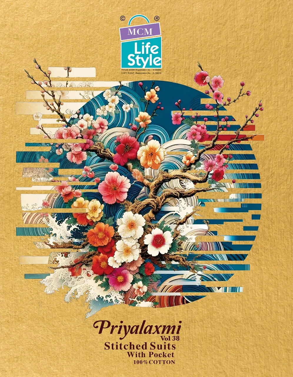 Mcm Priyalaxmi Vol 38