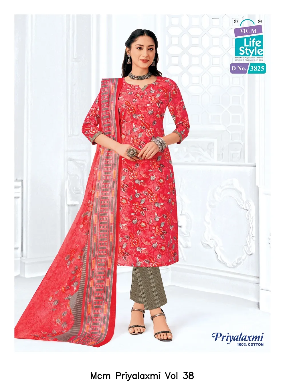 Mcm Priyalaxmi Vol 38 — Wholesale Dress Material, Mcm  wholesale from Surat — view 13