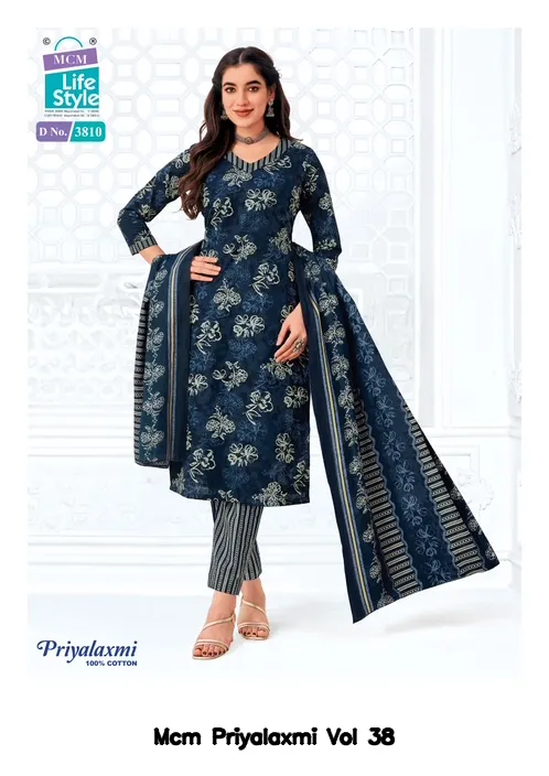 Mcm Priyalaxmi Vol 38 — Wholesale Dress Material, Mcm  wholesale from Surat — view 14
