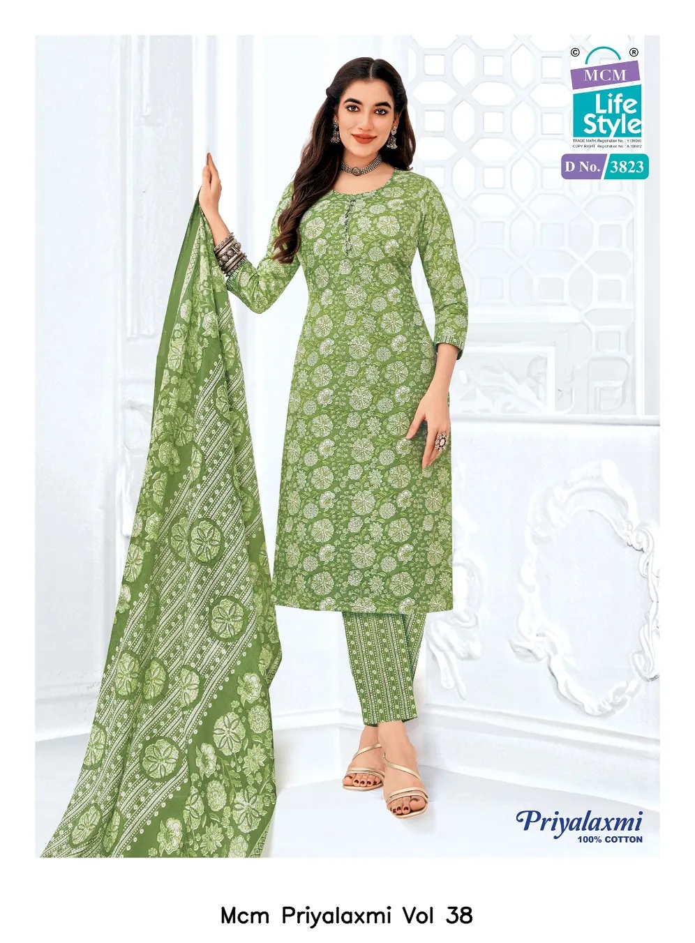 Mcm Priyalaxmi Vol 38 — Wholesale Dress Material, Mcm  wholesale from Surat — view 16