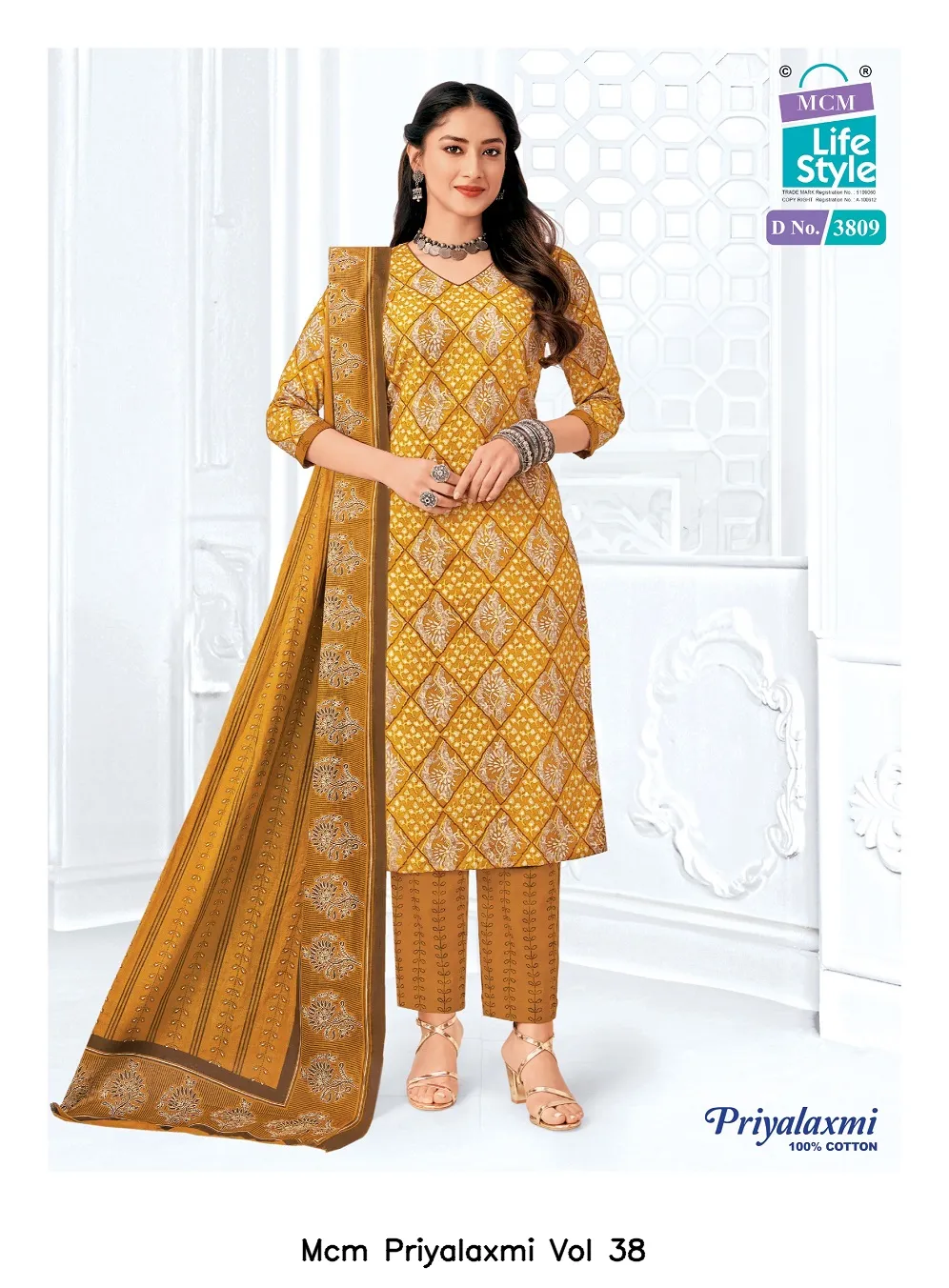 Mcm Priyalaxmi Vol 38 — Wholesale Dress Material, Mcm  wholesale from Surat — view 17