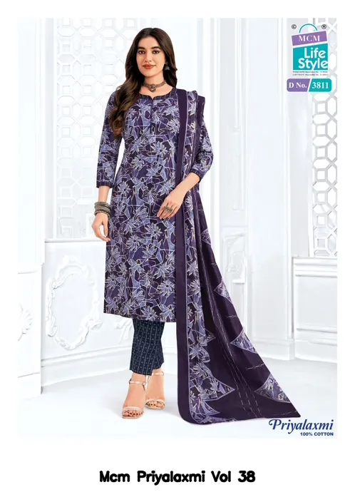 Mcm Priyalaxmi Vol 38 — Wholesale Dress Material, Mcm  wholesale from Surat — view 19