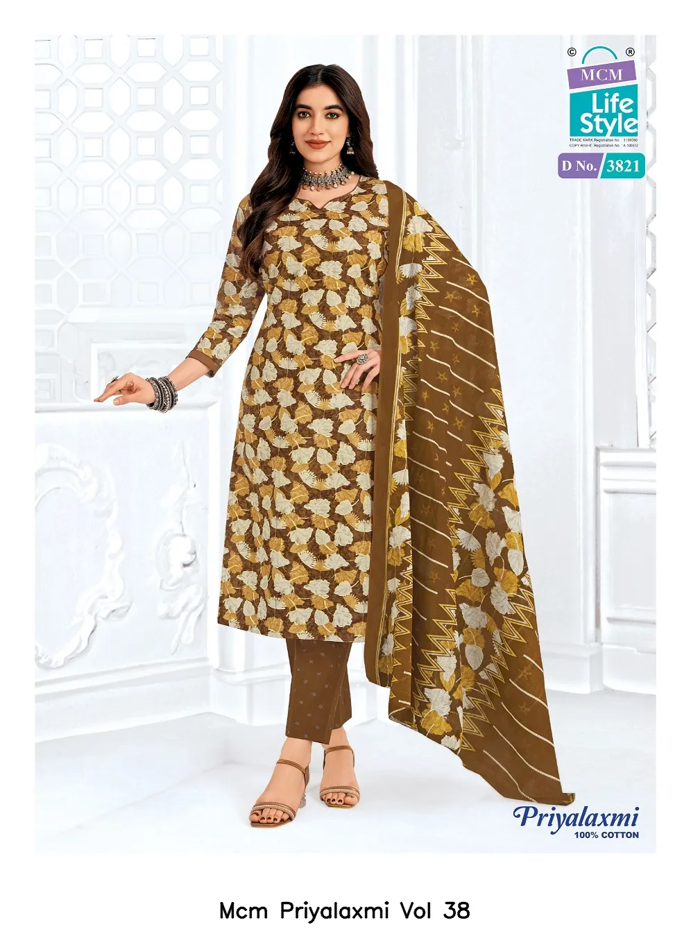 Mcm Priyalaxmi Vol 38 — Wholesale Dress Material, Mcm  wholesale from Surat — view 2