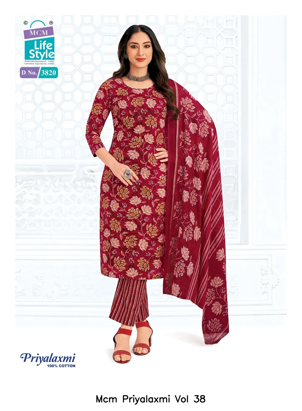 Mcm Priyalaxmi Vol 38 — Wholesale Dress Material, Mcm  wholesale from Surat — view 20
