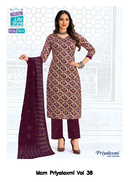 Mcm Priyalaxmi Vol 38 — Wholesale Dress Material, Mcm  wholesale from Surat — view 21