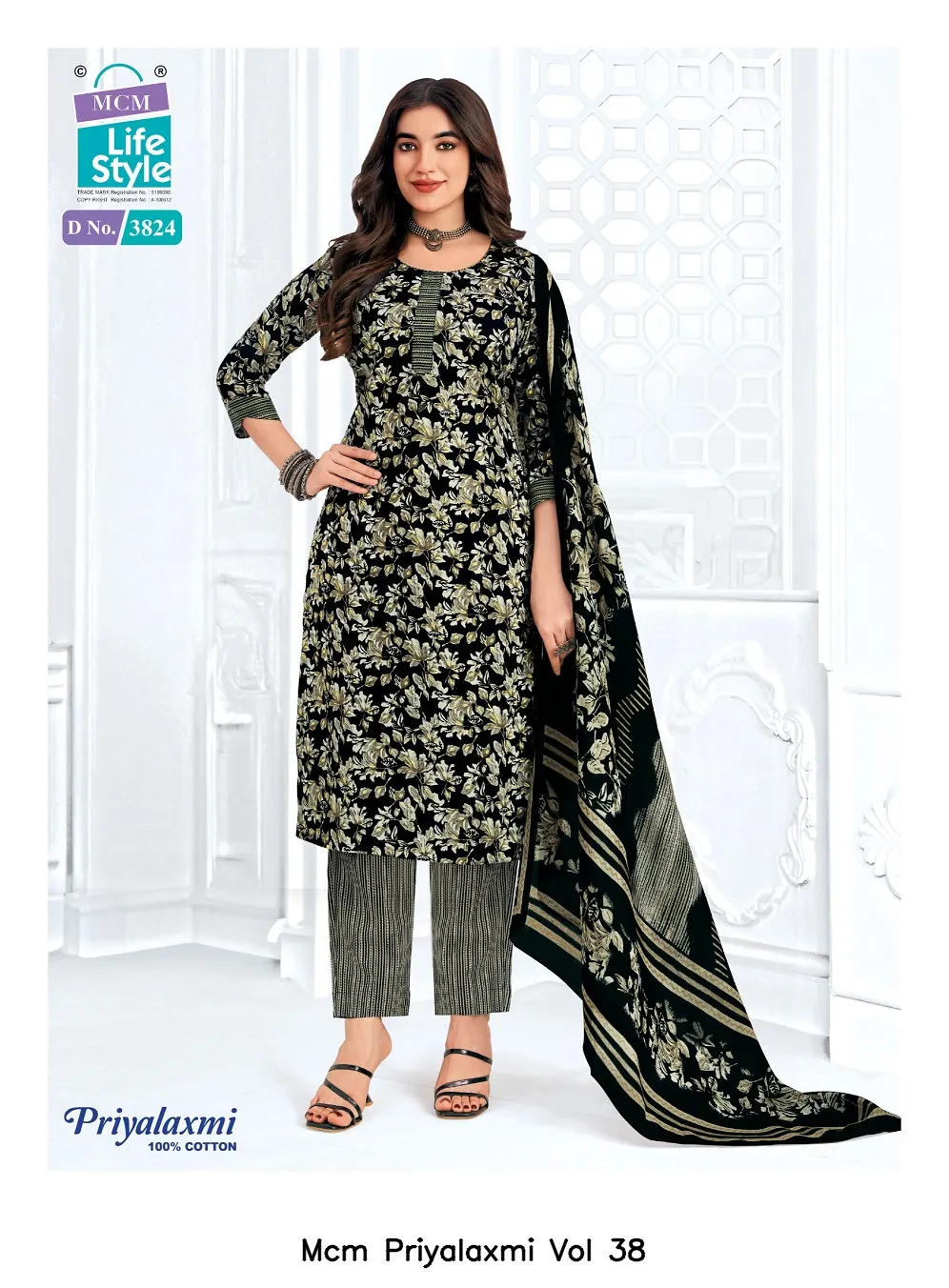 Mcm Priyalaxmi Vol 38 — Wholesale Dress Material, Mcm  wholesale from Surat — view 3
