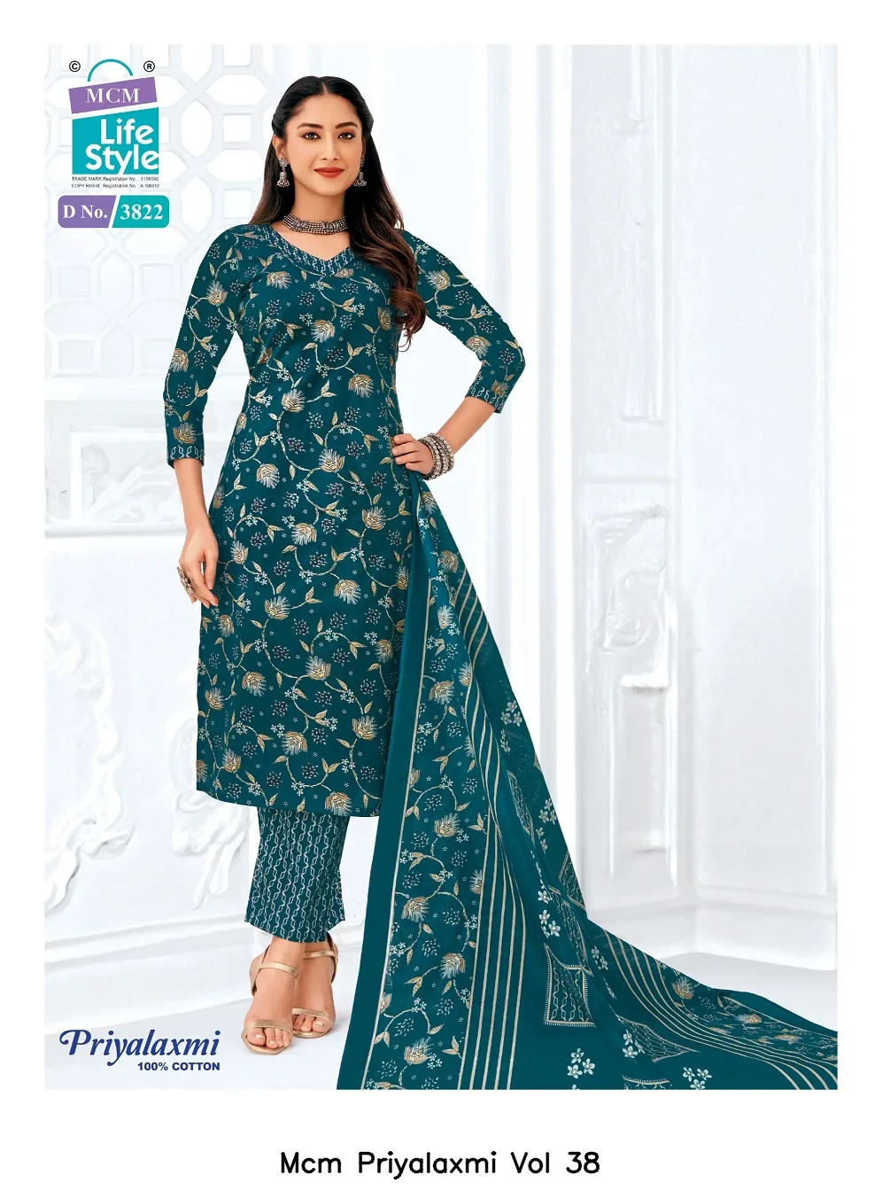 Mcm Priyalaxmi Vol 38 — Wholesale Dress Material, Mcm  wholesale from Surat — view 4