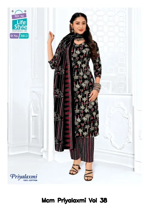 Mcm Priyalaxmi Vol 38 — Wholesale Dress Material, Mcm  wholesale from Surat — view 6
