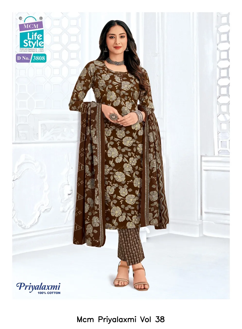 Mcm Priyalaxmi Vol 38 — Wholesale Dress Material, Mcm  wholesale from Surat — view 7