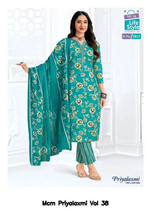 Mcm Priyalaxmi Vol 38 — Wholesale Dress Material, Mcm  wholesale from Surat — view 8