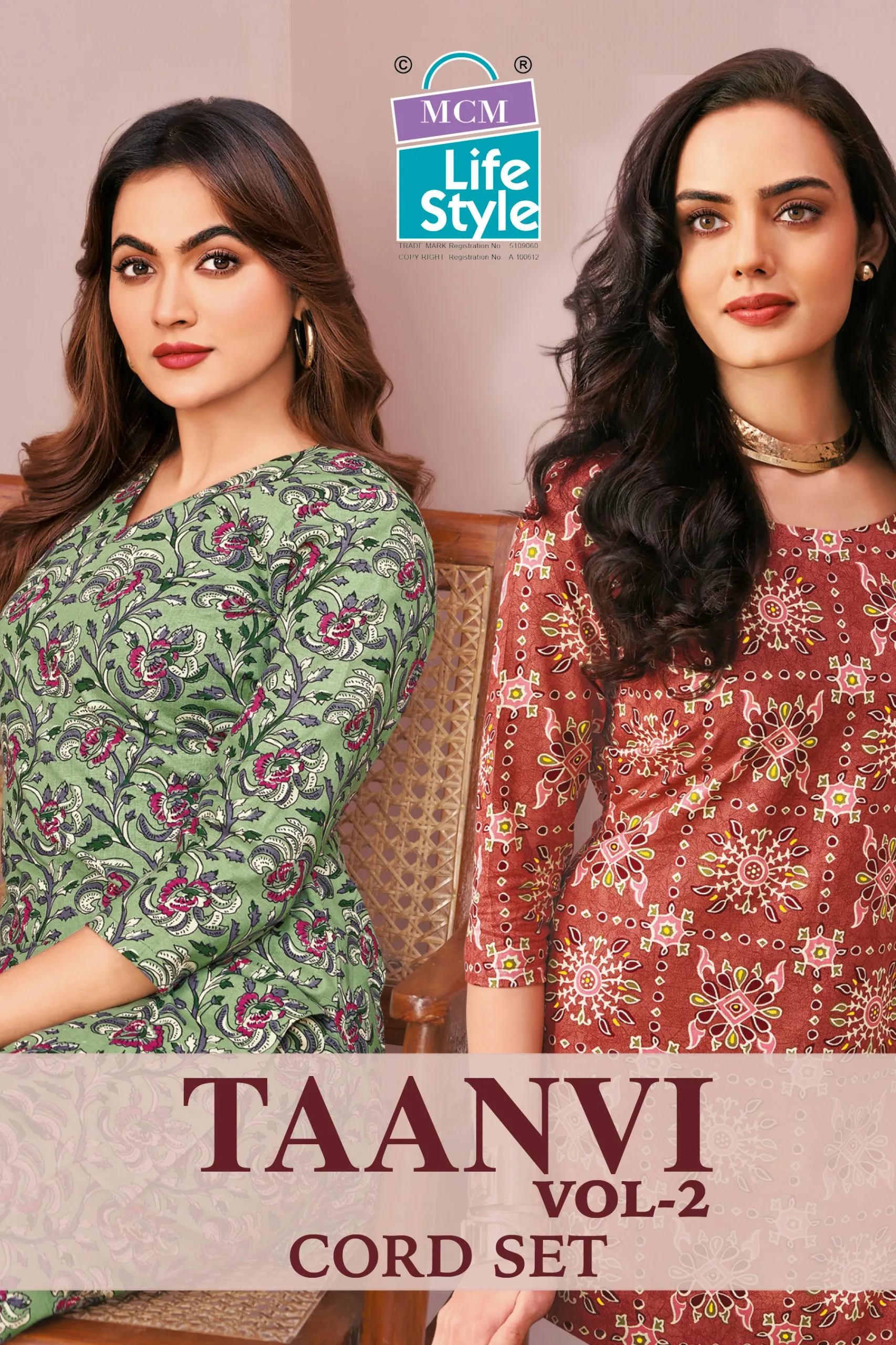 MCM Taanvi Vol 2 — Co Ord Sets wholesale, Mcm wholesale from Surat — view 1
