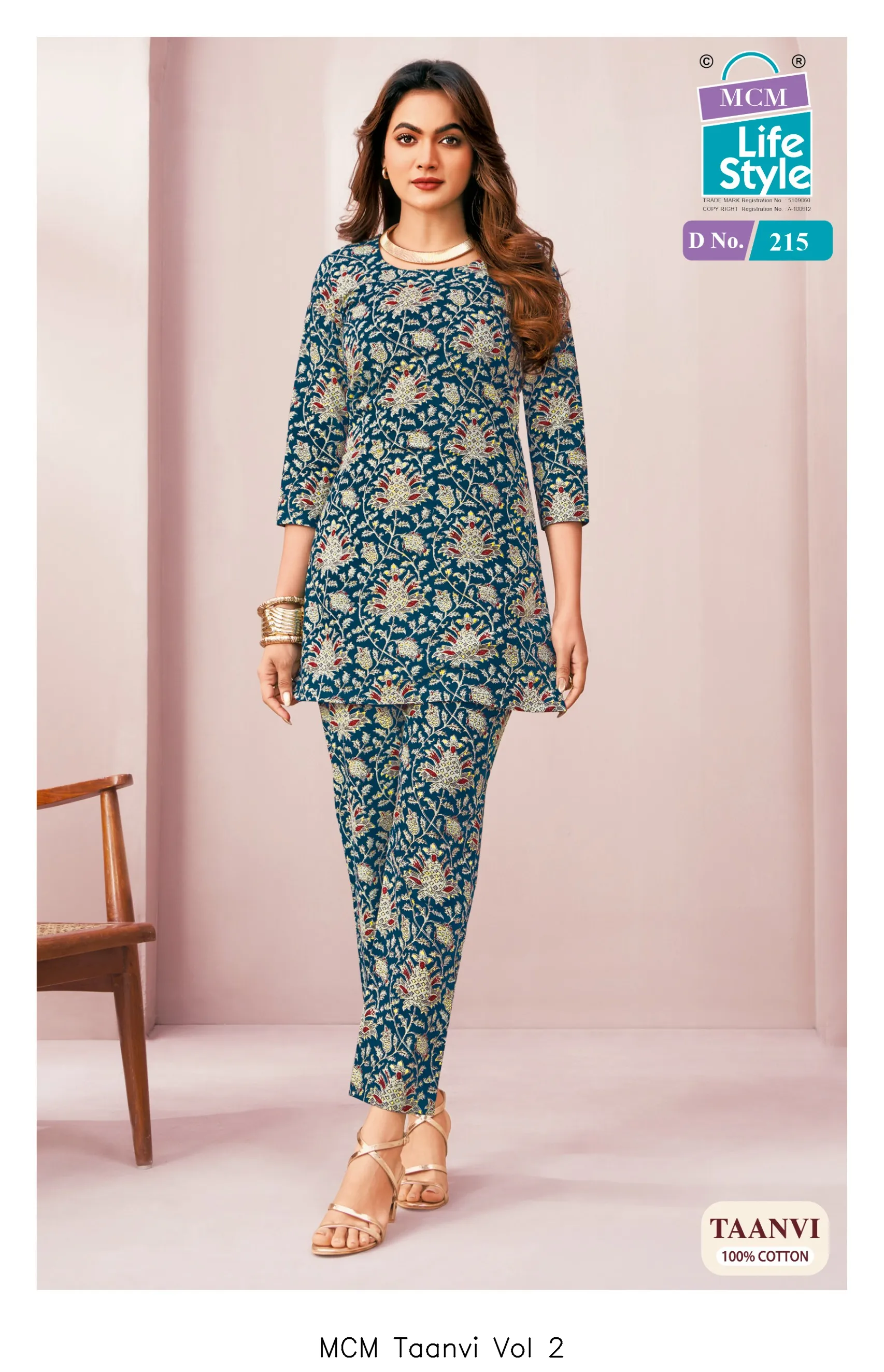MCM Taanvi Vol 2 — Co Ord Sets wholesale, Mcm  wholesale from Surat — view 11