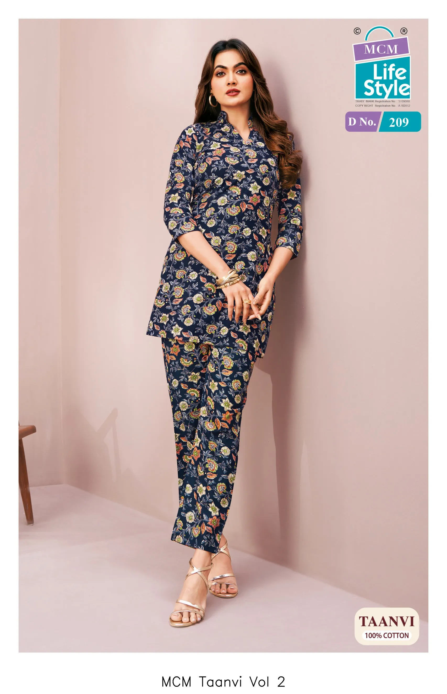 MCM Taanvi Vol 2 — Co Ord Sets wholesale, Mcm  wholesale from Surat — view 12