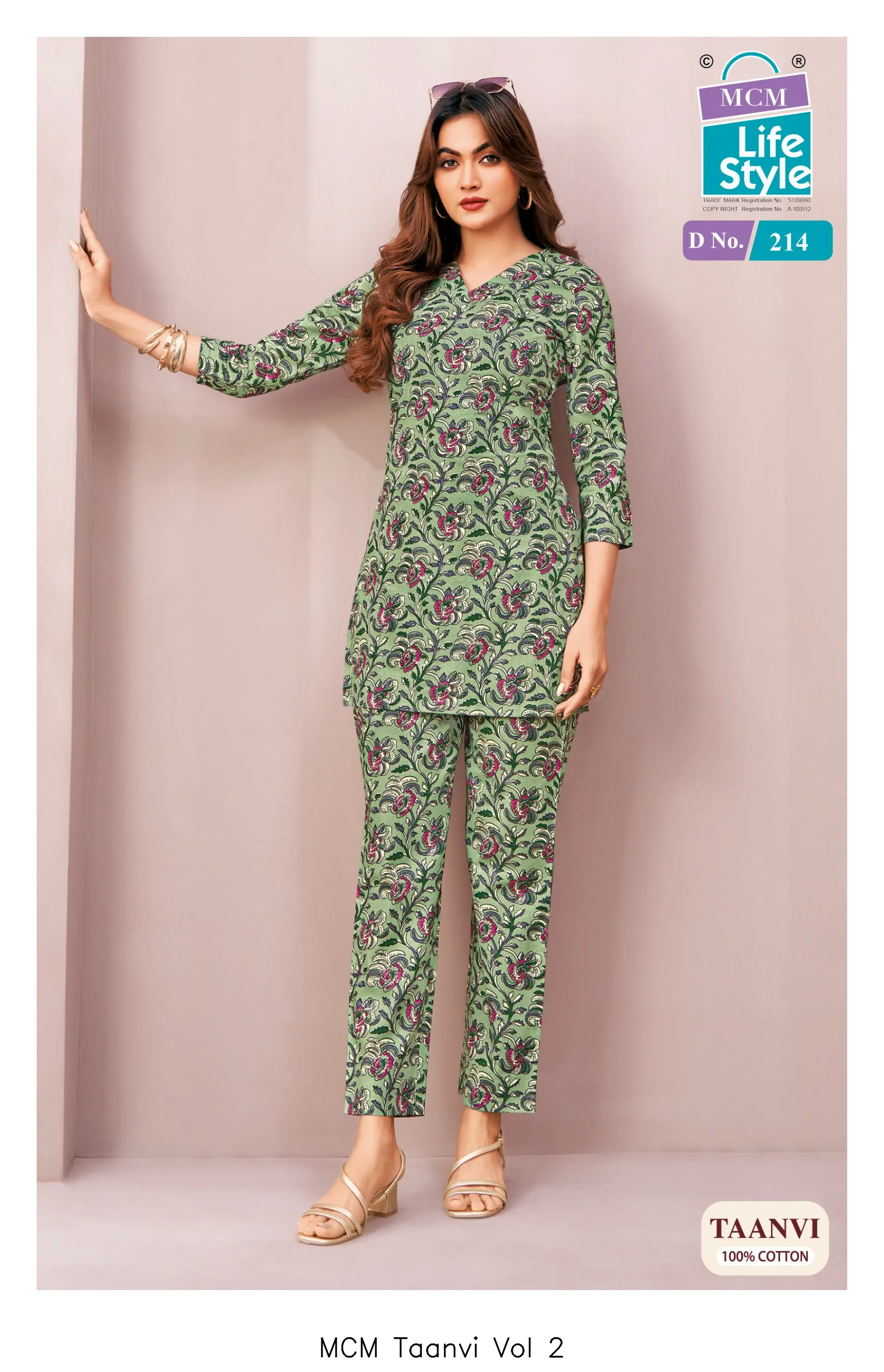 MCM Taanvi Vol 2 — Co Ord Sets wholesale, Mcm  wholesale from Surat — view 2