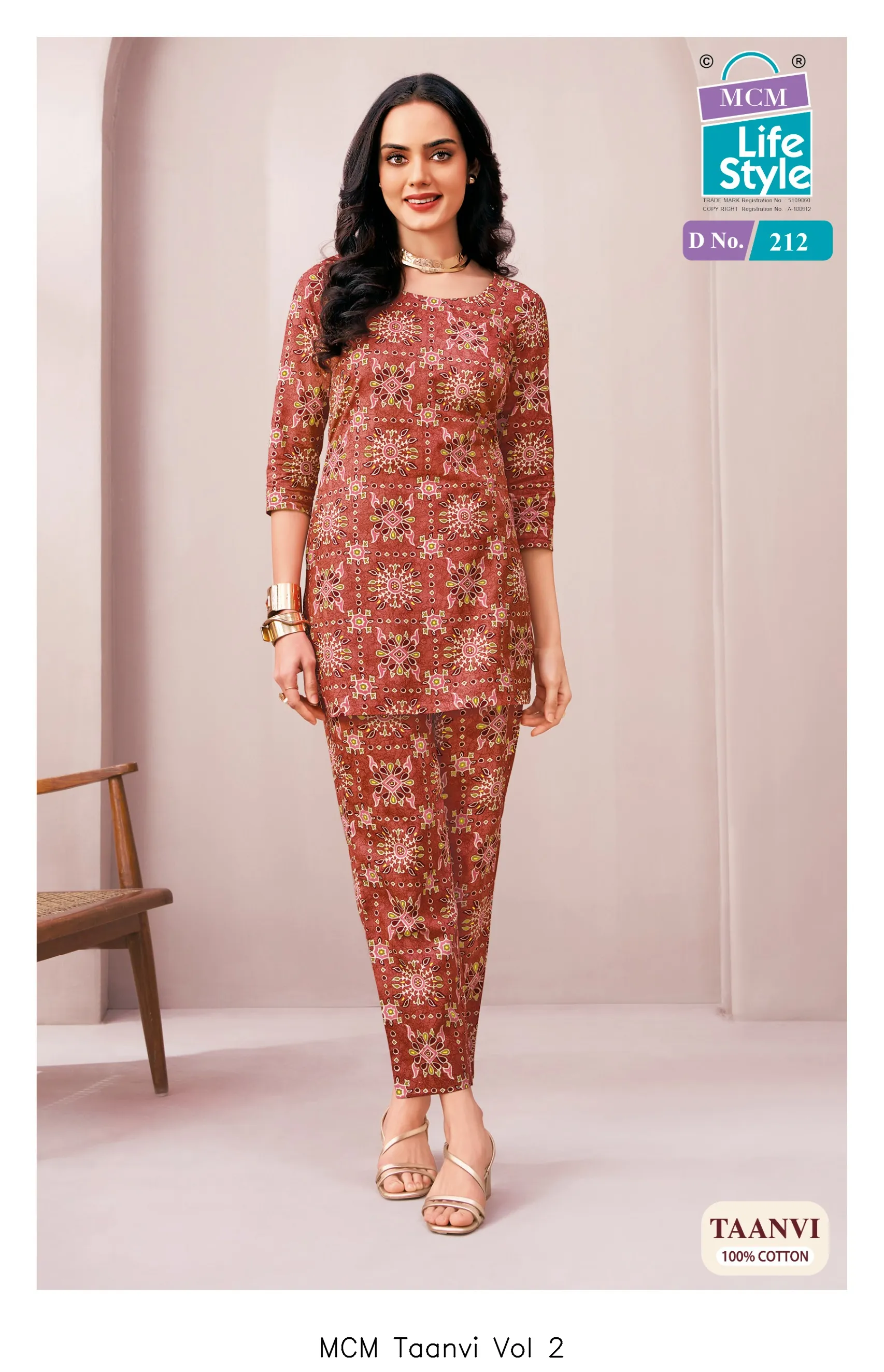 MCM Taanvi Vol 2 — Co Ord Sets wholesale, Mcm  wholesale from Surat — view 3