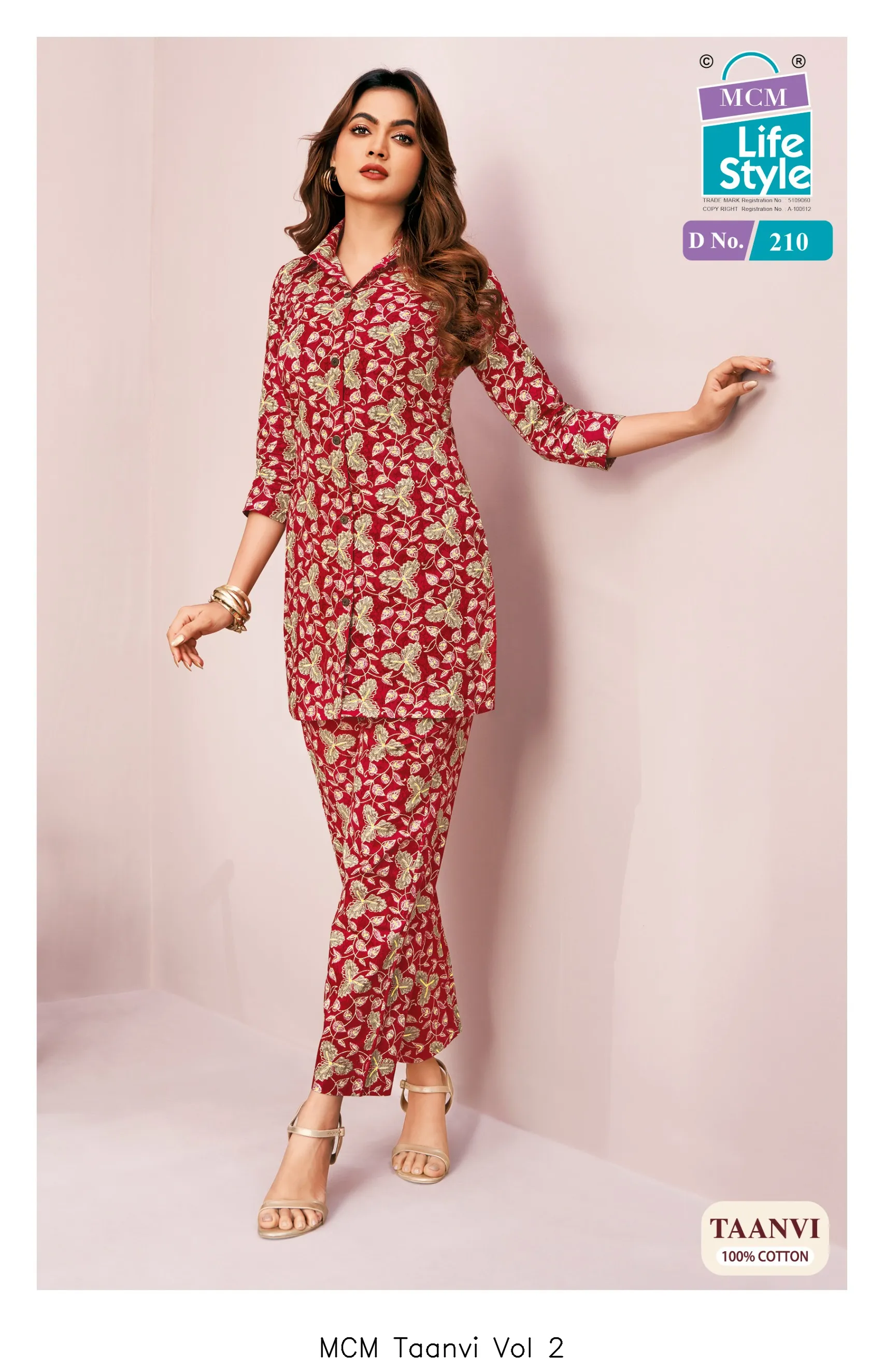 MCM Taanvi Vol 2 — Co Ord Sets wholesale, Mcm  wholesale from Surat — view 4