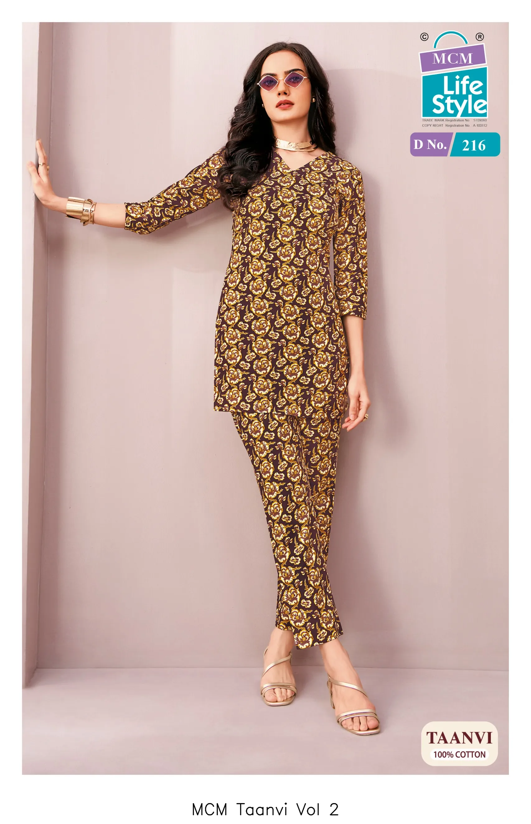MCM Taanvi Vol 2 — Co Ord Sets wholesale, Mcm  wholesale from Surat — view 5