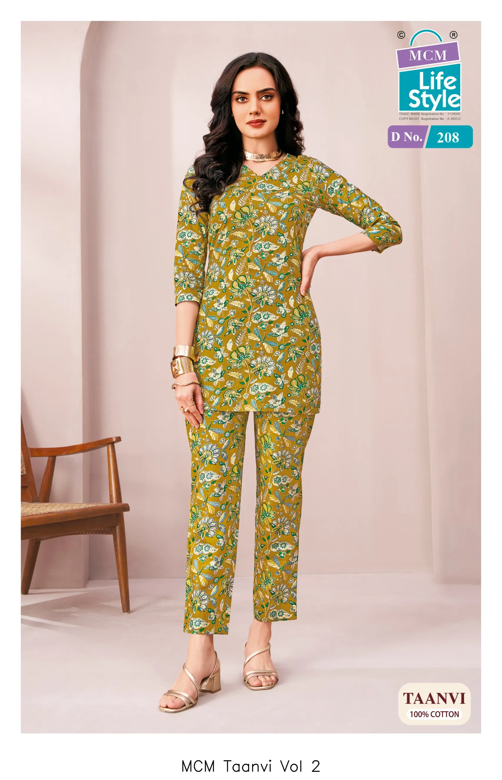MCM Taanvi Vol 2 — Co Ord Sets wholesale, Mcm  wholesale from Surat — view 6