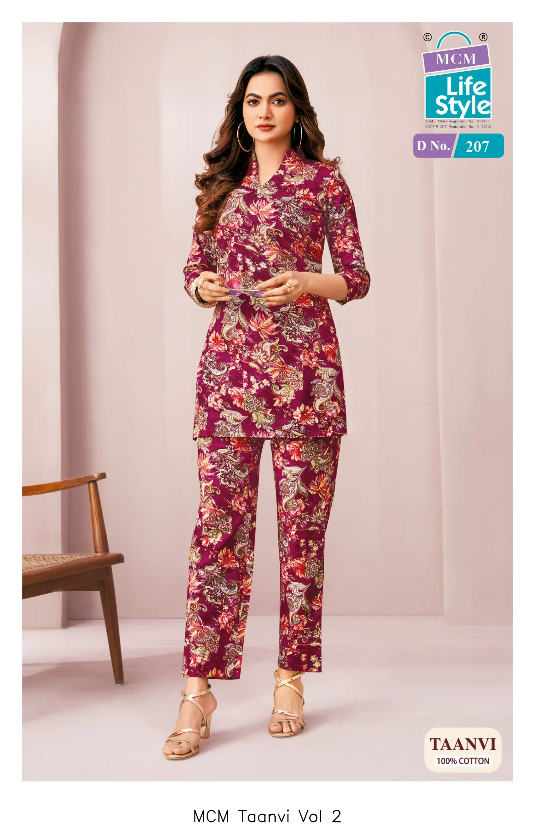 MCM Taanvi Vol 2 — Co Ord Sets wholesale, Mcm  wholesale from Surat — view 7