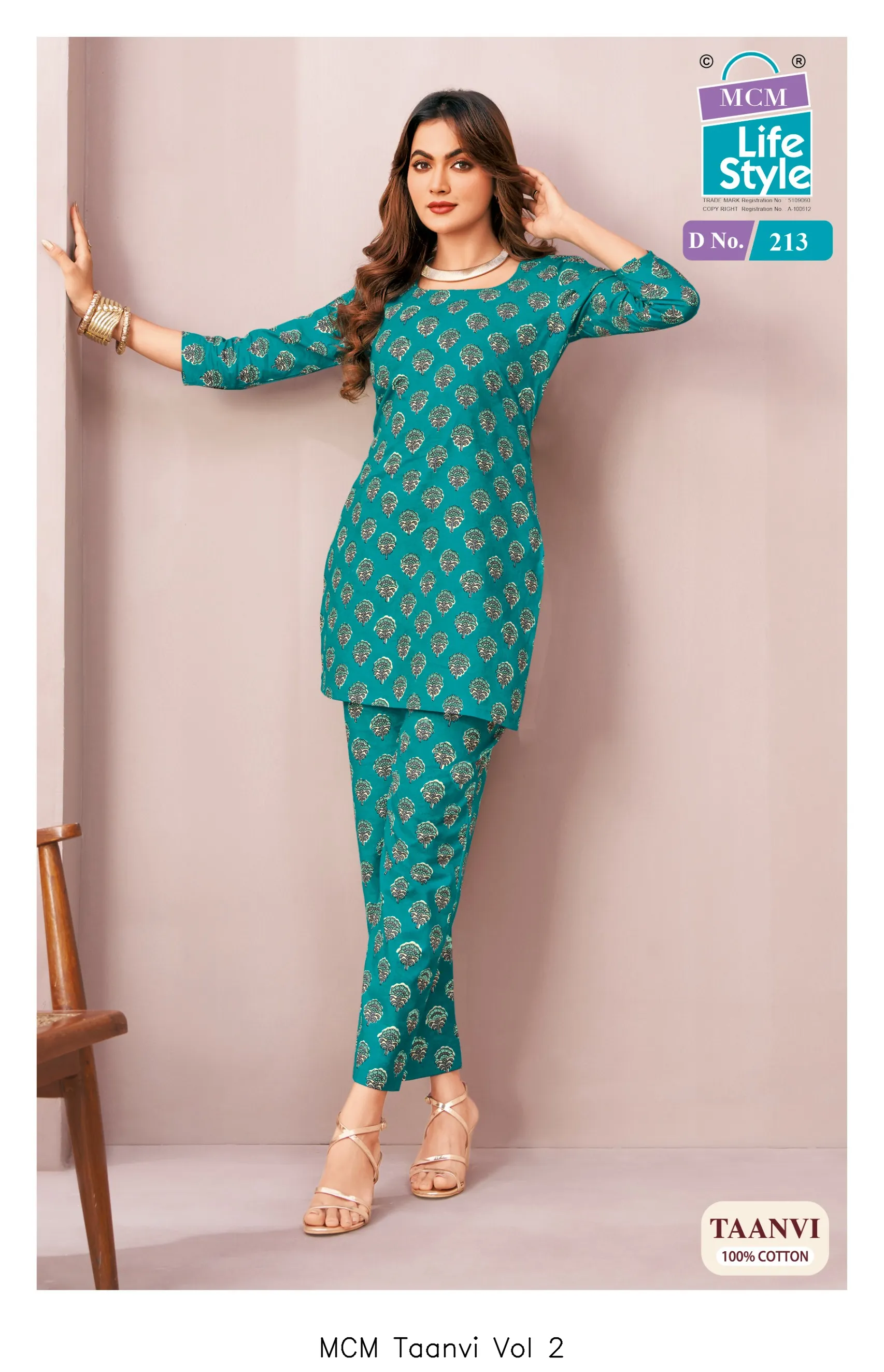 MCM Taanvi Vol 2 — Co Ord Sets wholesale, Mcm  wholesale from Surat — view 8