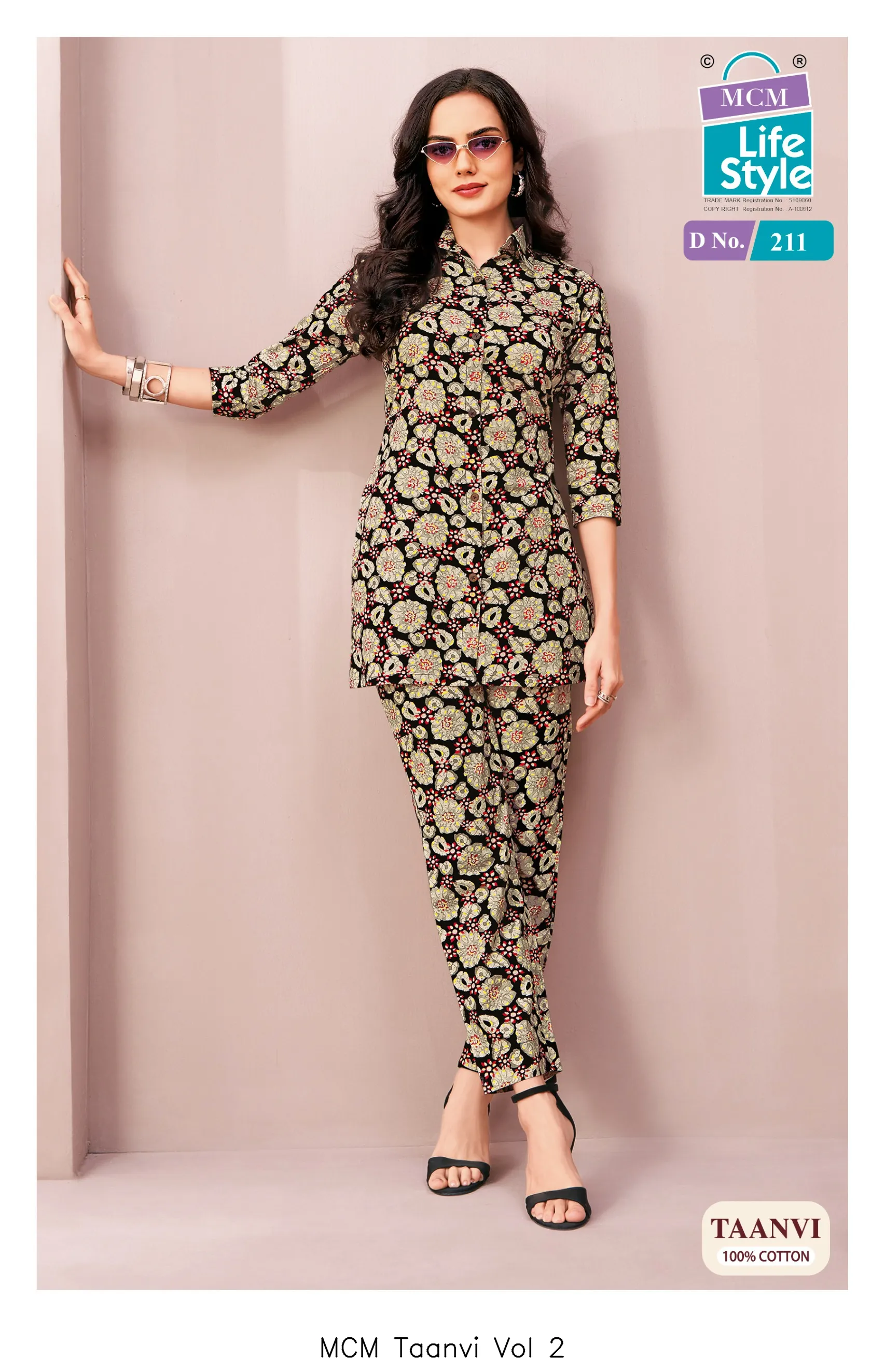MCM Taanvi Vol 2 — Co Ord Sets wholesale, Mcm  wholesale from Surat — view 9