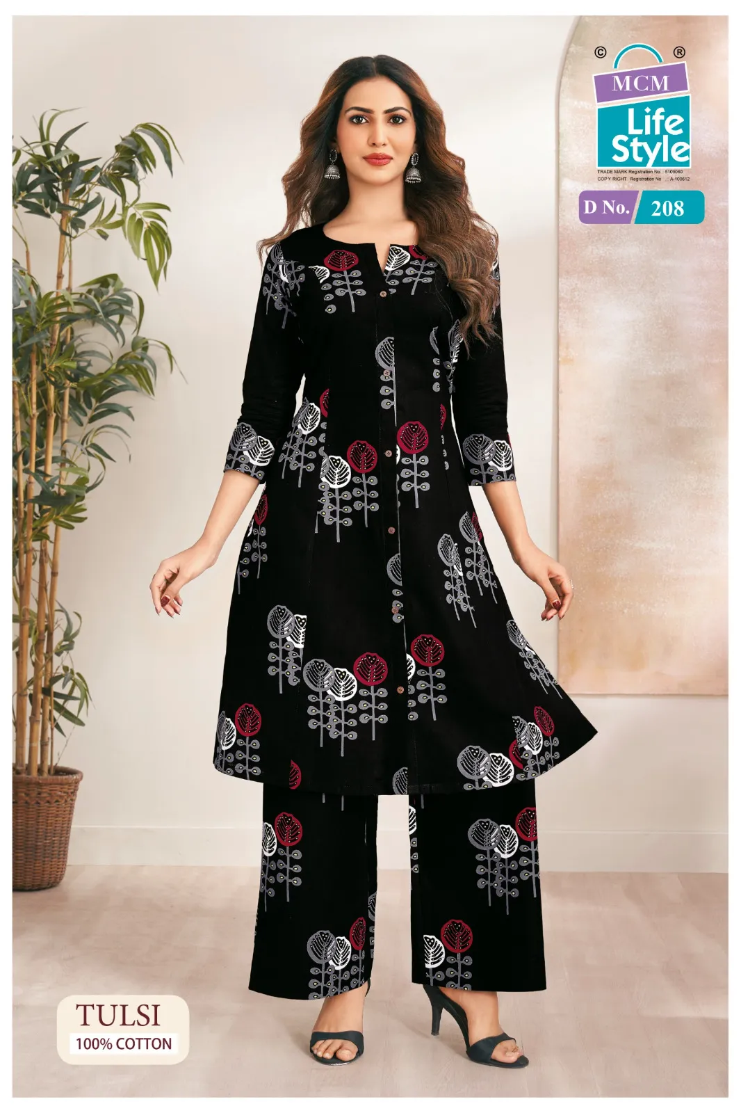 Mcm Tulsi Vol 2 Cotton Printed A Line Kurti With Bottom Set