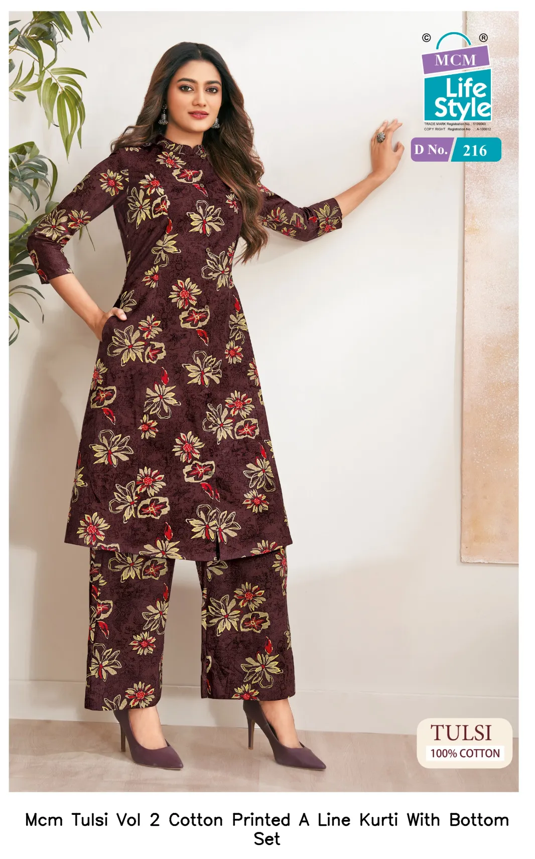 Mcm Tulsi Vol 2 Cotton Printed A Line Kurti With Bottom Set — Wholesale Cotton Kurti Pant Set, Mcm  wholesale from Surat — view 10