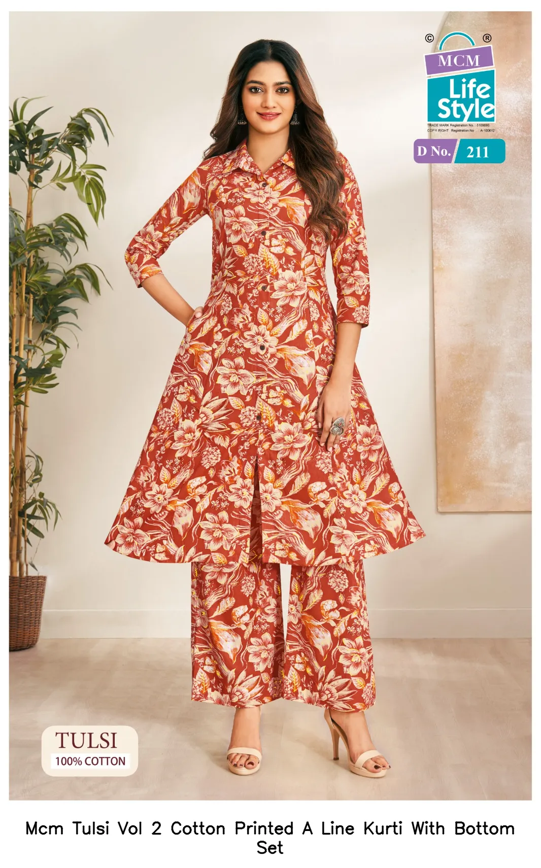 Mcm Tulsi Vol 2 Cotton Printed A Line Kurti With Bottom Set — Wholesale Cotton Kurti Pant Set, Mcm  wholesale from Surat — view 11