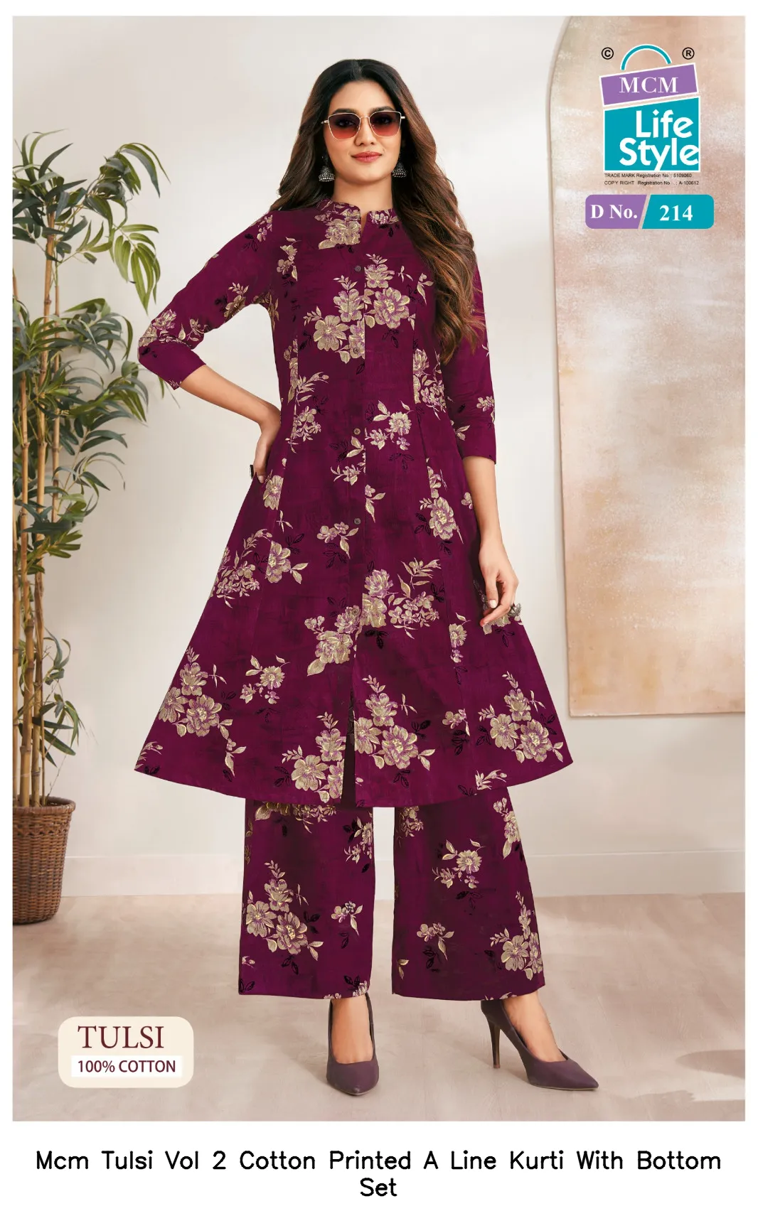 Mcm Tulsi Vol 2 Cotton Printed A Line Kurti With Bottom Set — Wholesale Cotton Kurti Pant Set, Mcm  wholesale from Surat — view 2