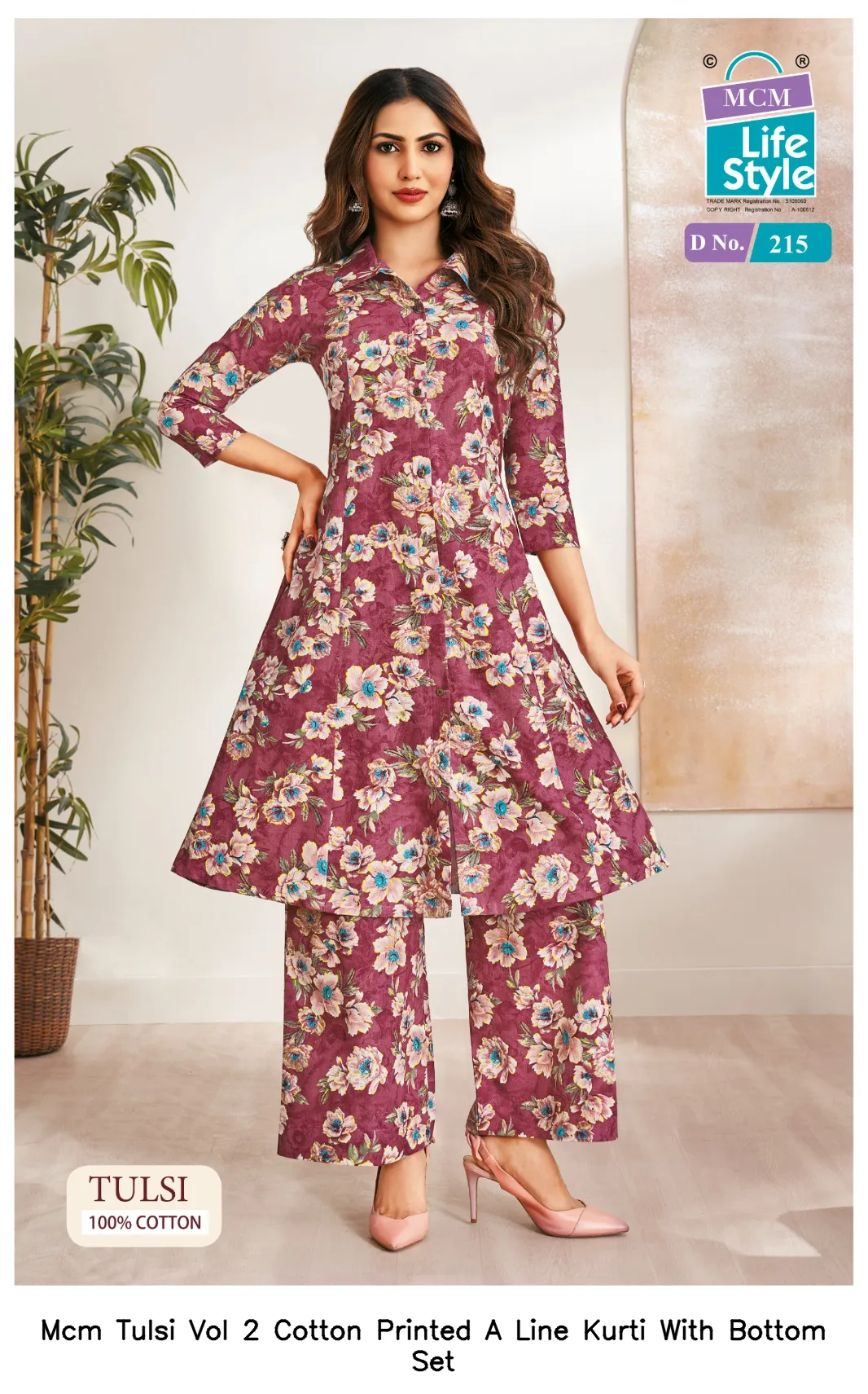 Mcm Tulsi Vol 2 Cotton Printed A Line Kurti With Bottom Set — Wholesale Cotton Kurti Pant Set, Mcm  wholesale from Surat — view 3