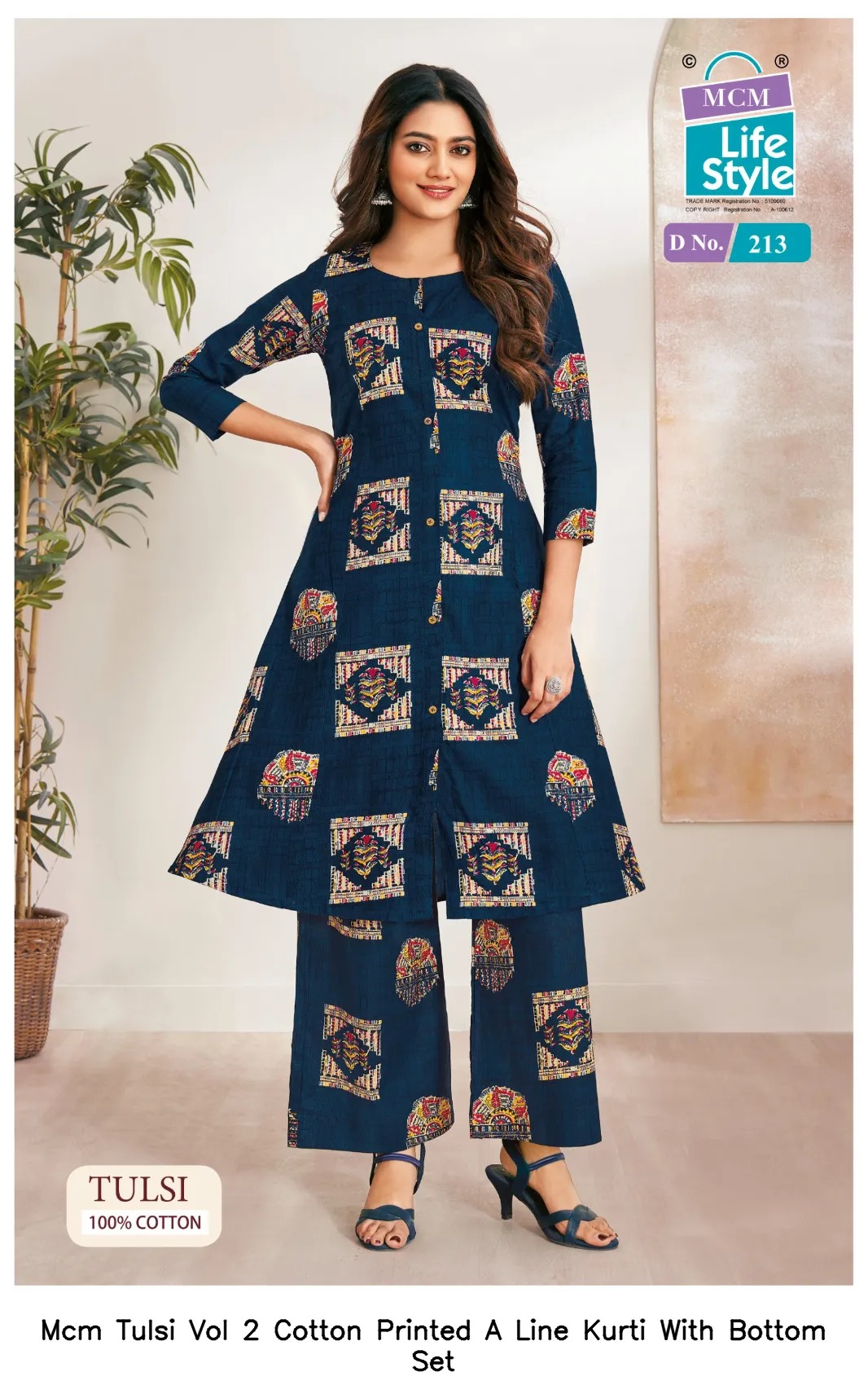 Mcm Tulsi Vol 2 Cotton Printed A Line Kurti With Bottom Set — Wholesale Cotton Kurti Pant Set, Mcm  wholesale from Surat — view 4