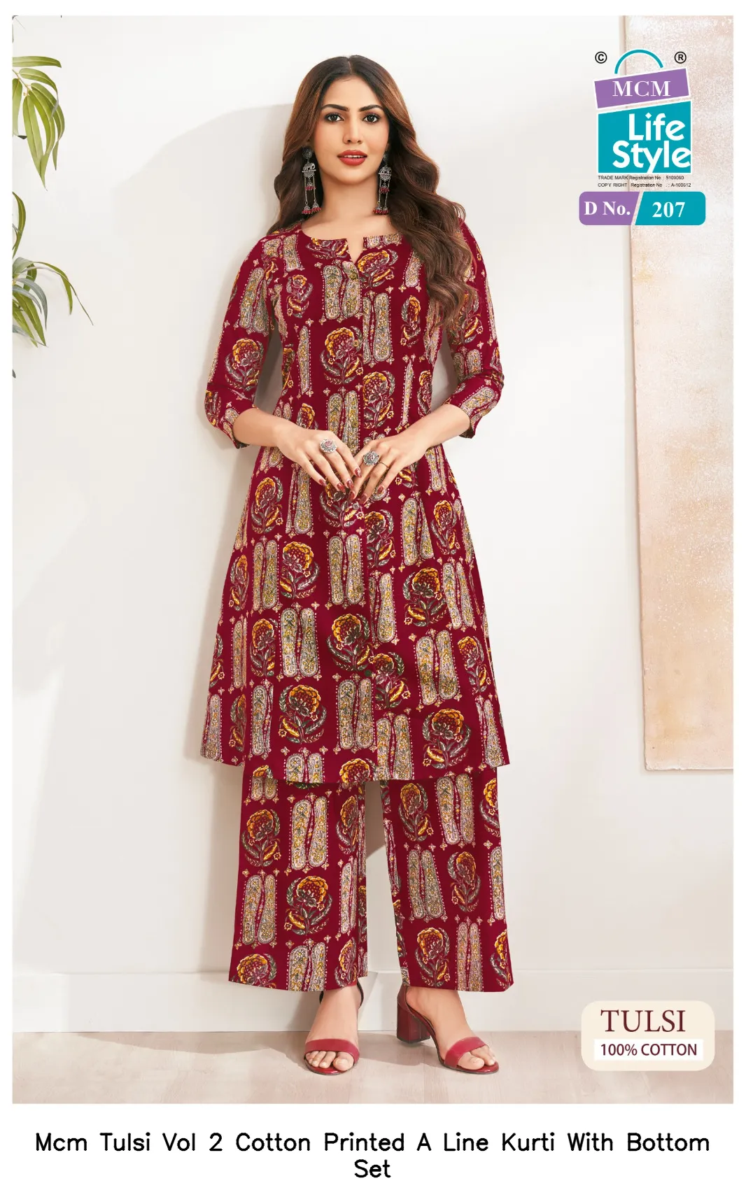 Mcm Tulsi Vol 2 Cotton Printed A Line Kurti With Bottom Set — Wholesale Cotton Kurti Pant Set, Mcm  wholesale from Surat — view 6
