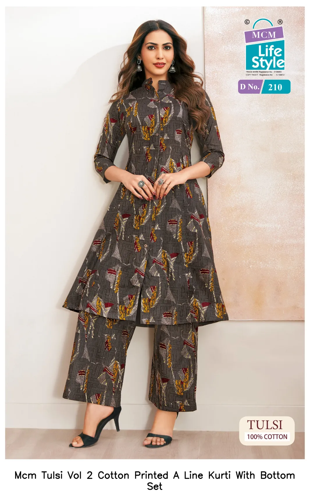 Mcm Tulsi Vol 2 Cotton Printed A Line Kurti With Bottom Set — Wholesale Cotton Kurti Pant Set, Mcm  wholesale from Surat — view 8