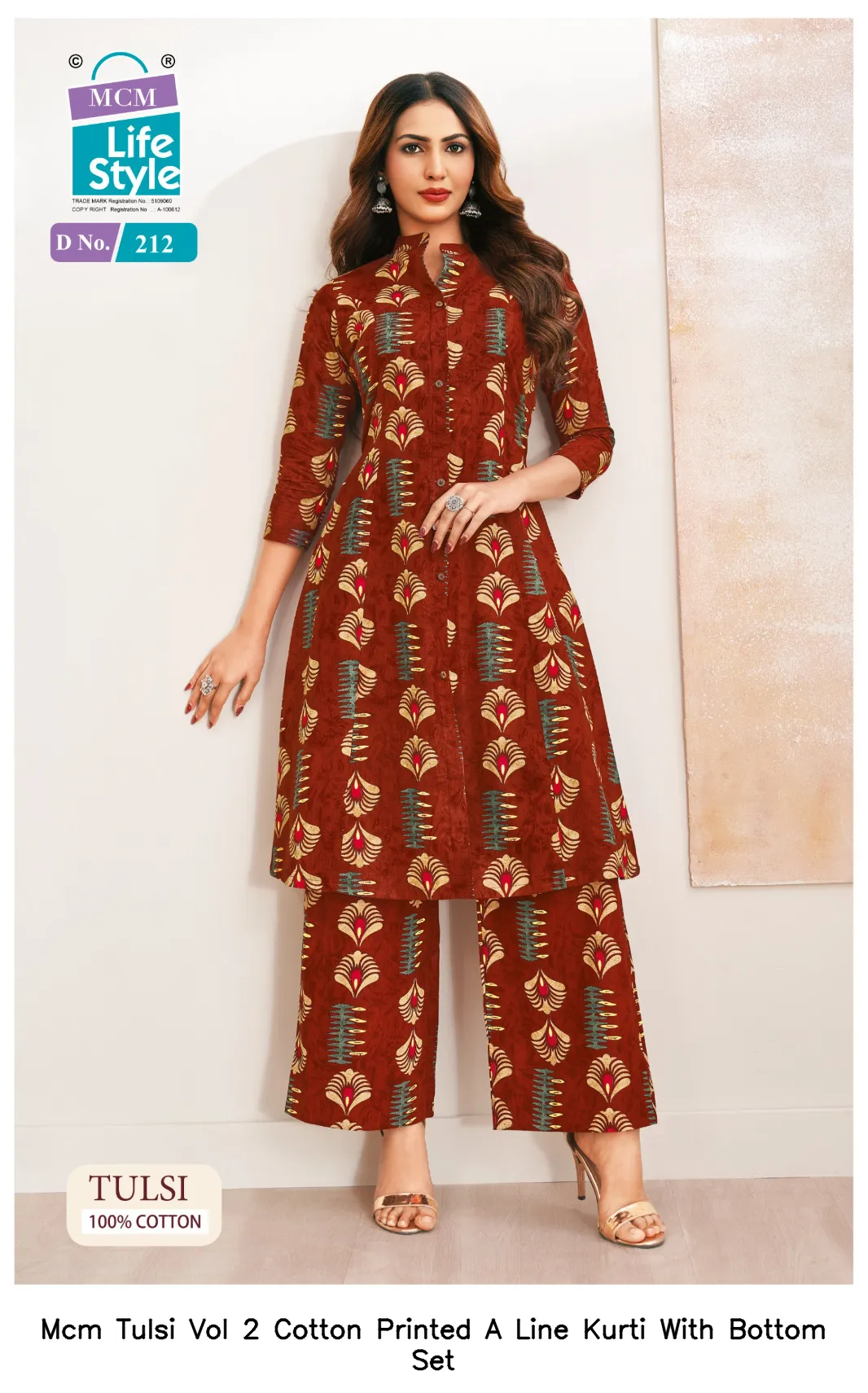 Mcm Tulsi Vol 2 Cotton Printed A Line Kurti With Bottom Set — Wholesale Cotton Kurti Pant Set, Mcm  wholesale from Surat — view 9