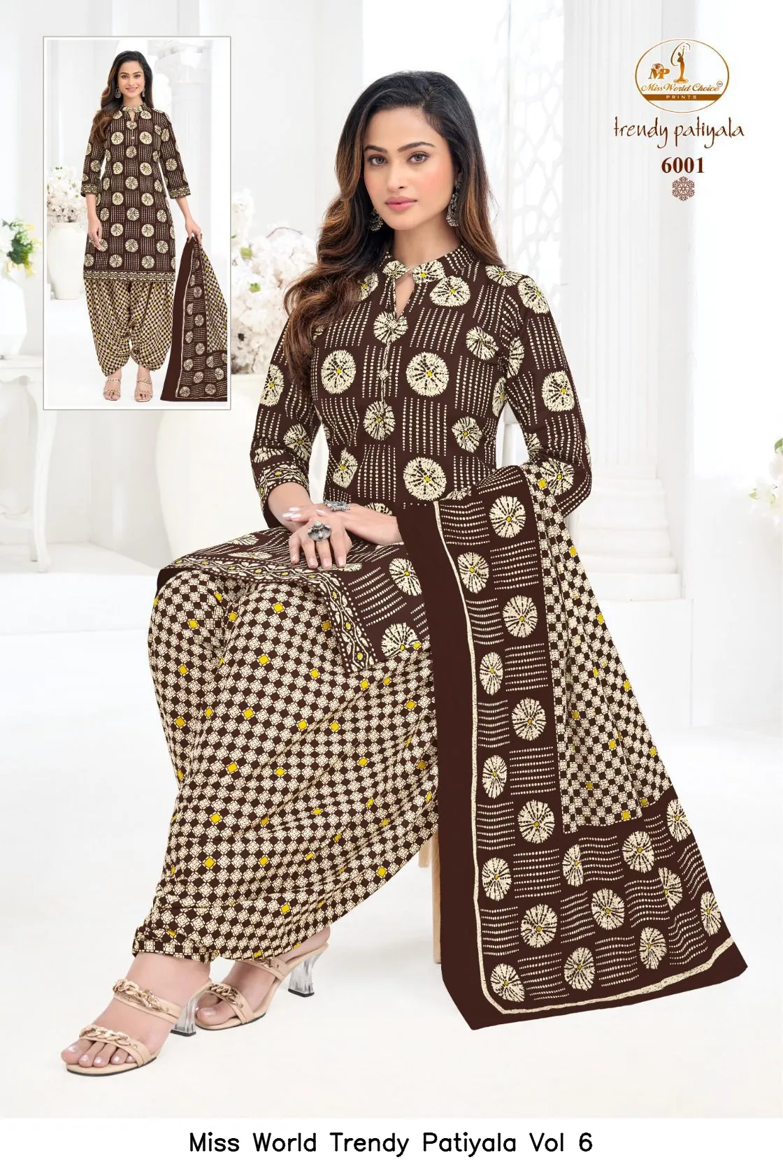 Miss World Trendy Patiyala Vol 6 — Wholesale Dress Material, Miss wholesale from Surat — view 10