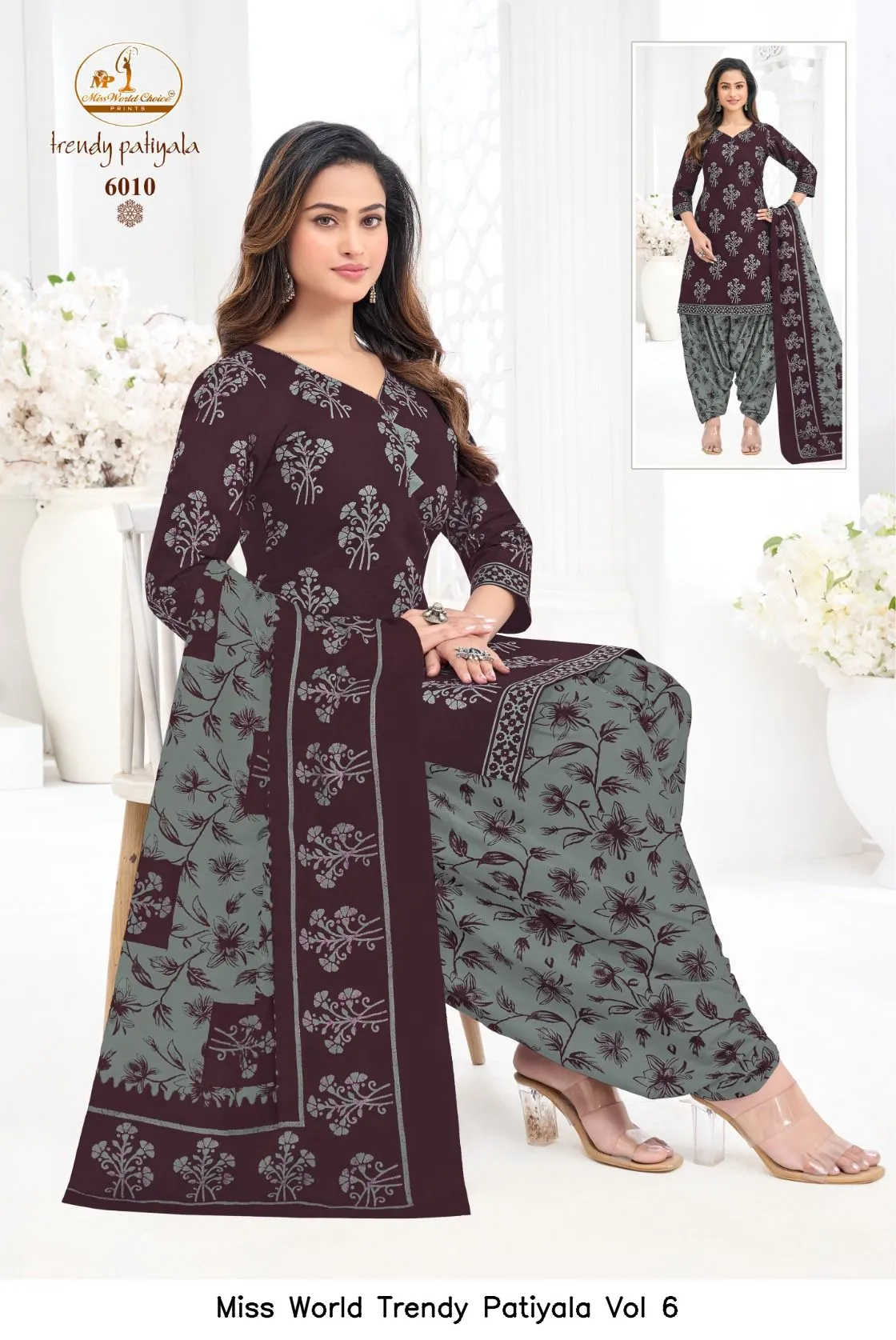 Miss World Trendy Patiyala Vol 6 — Wholesale Dress Material, Miss wholesale from Surat — view 12
