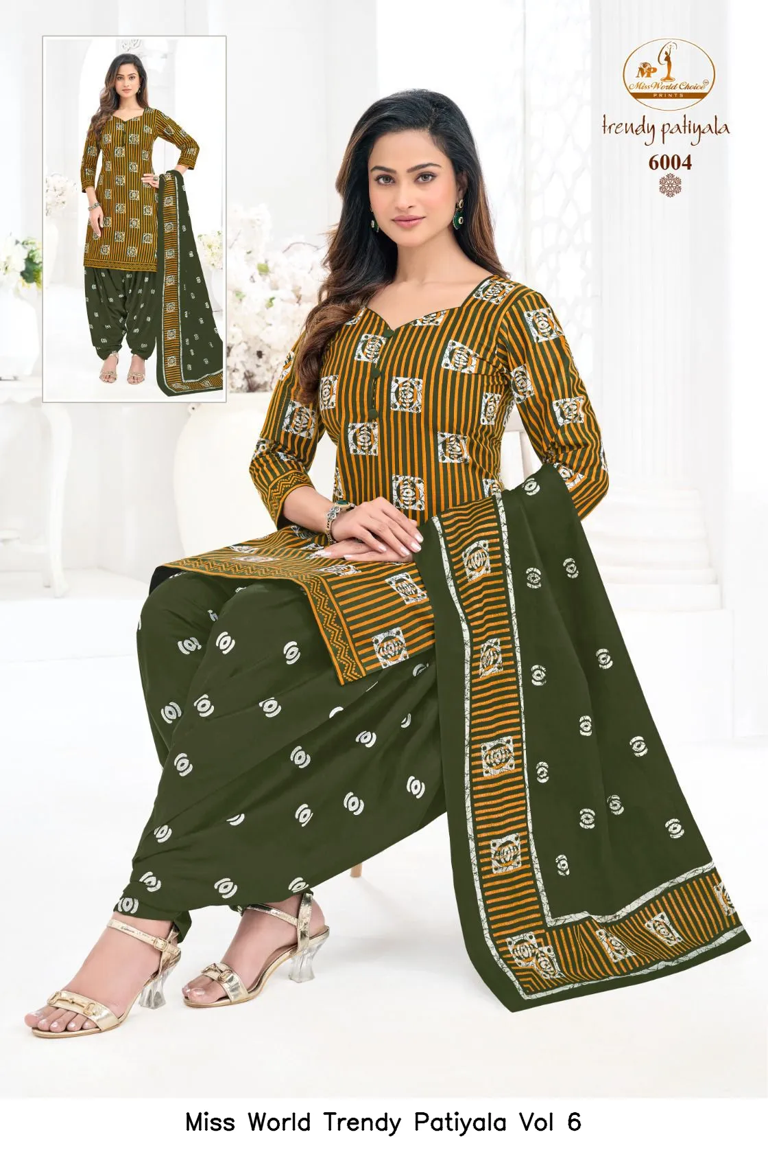 Miss World Trendy Patiyala Vol 6 — Wholesale Dress Material, Miss wholesale from Surat — view 3