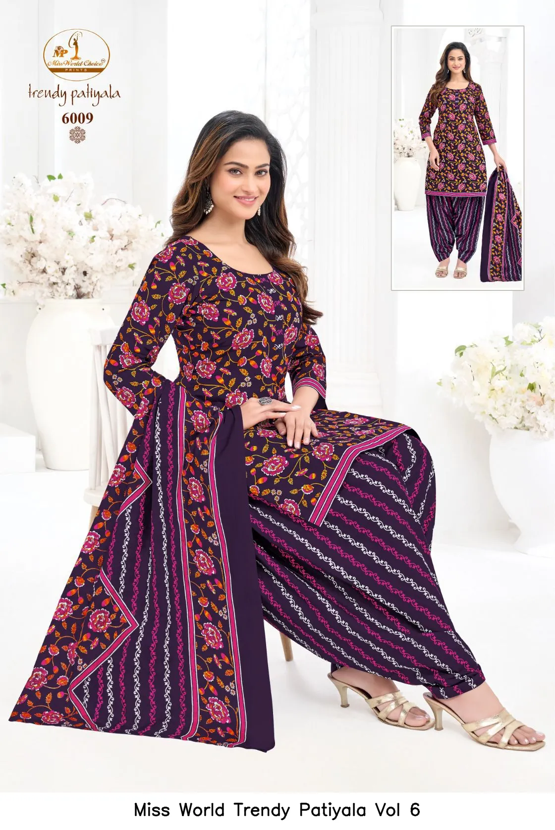 Miss World Trendy Patiyala Vol 6 — Wholesale Dress Material, Miss wholesale from Surat — view 5