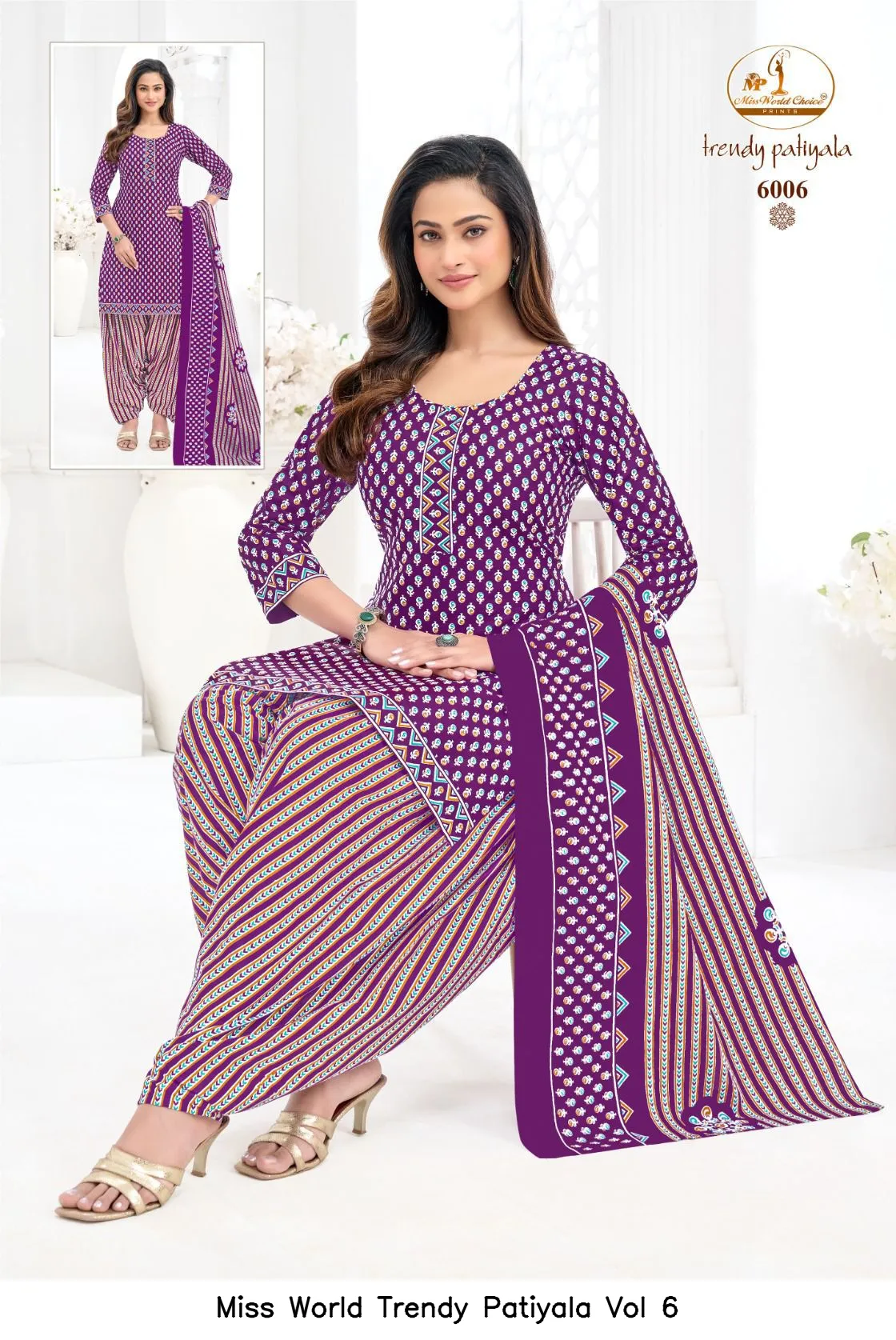 Miss World Trendy Patiyala Vol 6 — Wholesale Dress Material, Miss wholesale from Surat — view 6