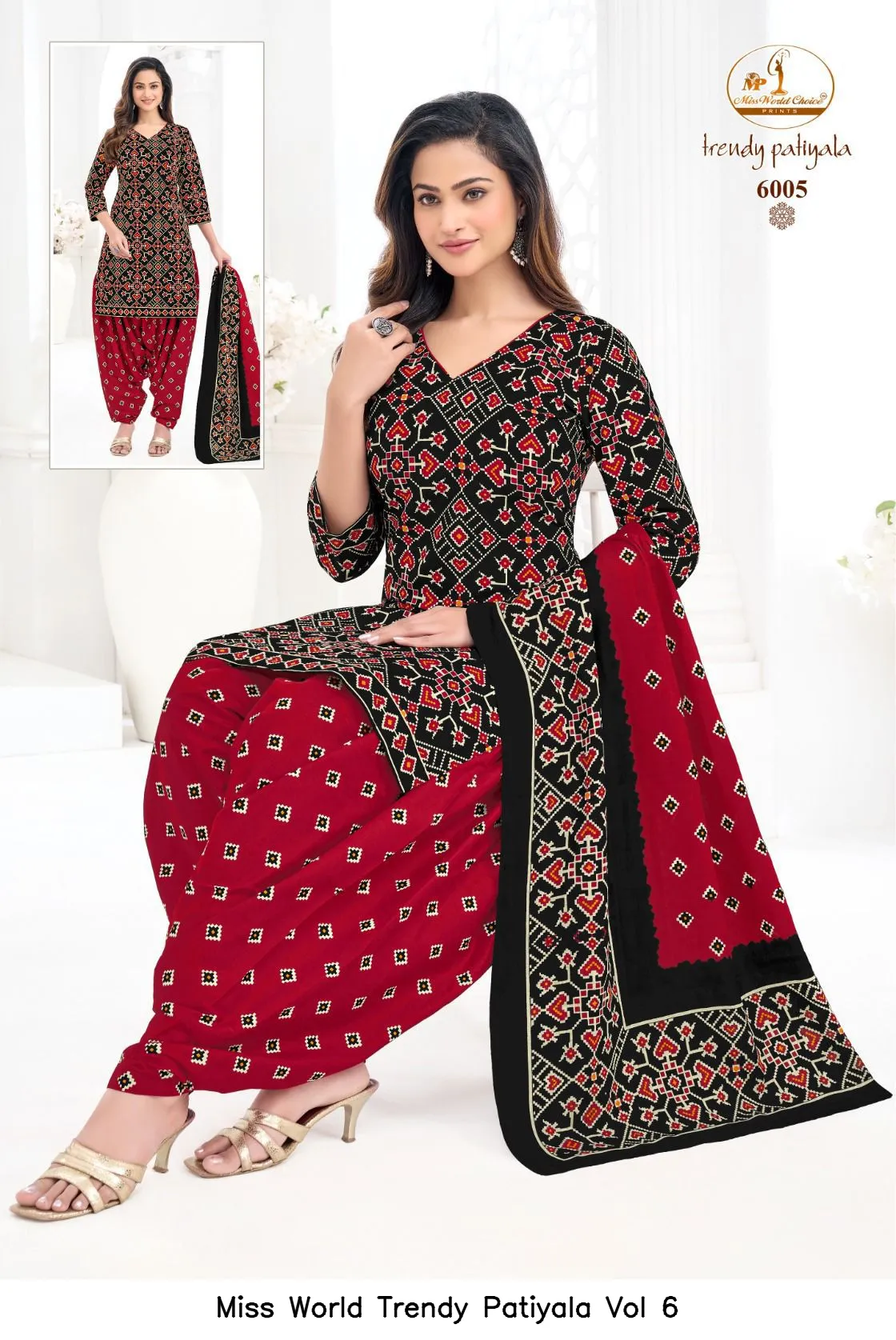Miss World Trendy Patiyala Vol 6 — Wholesale Dress Material, Miss wholesale from Surat — view 9