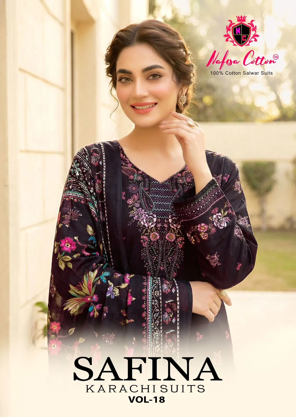 Nafisa Safina Vol 18 — Unstitched Dress Material Online, Nafisa wholesale from Surat — view 1