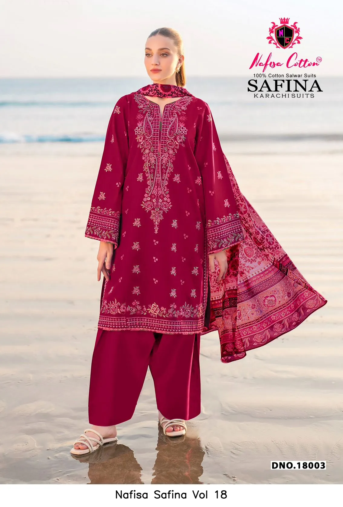 Nafisa Safina Vol 18 — Wholesale Dress Material, Nafisa  wholesale from Surat — view 3
