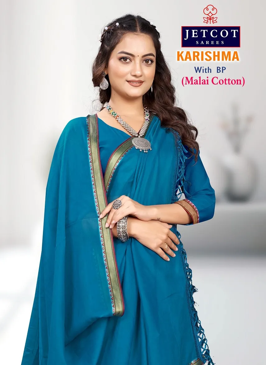 Plain Karishma Border — Cotton Sarees Wholesale, Plain wholesale from Surat — view 1