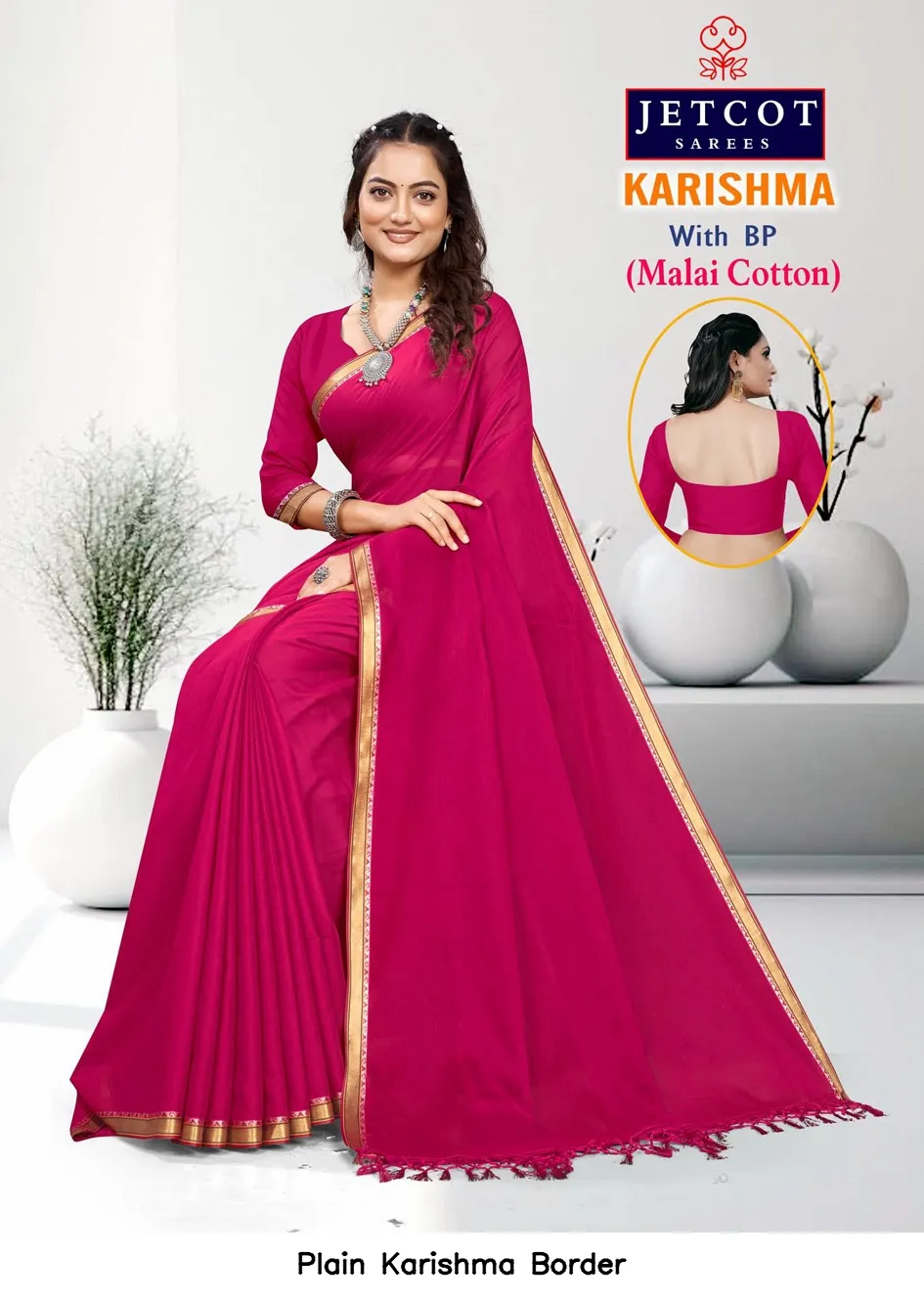 Plain Karishma Border — Cotton Sarees Wholesale, Plain wholesale from Surat — view 3